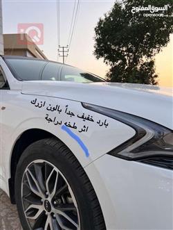 كيا K5